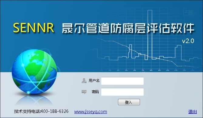 通宝TB222新闻